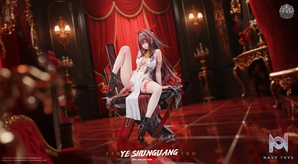 Girl’s House GK Studio – Ye Shunguang Zenless Zone Zero
