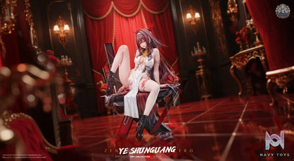 Girl’s House GK Studio – Ye Shunguang Zenless Zone Zero