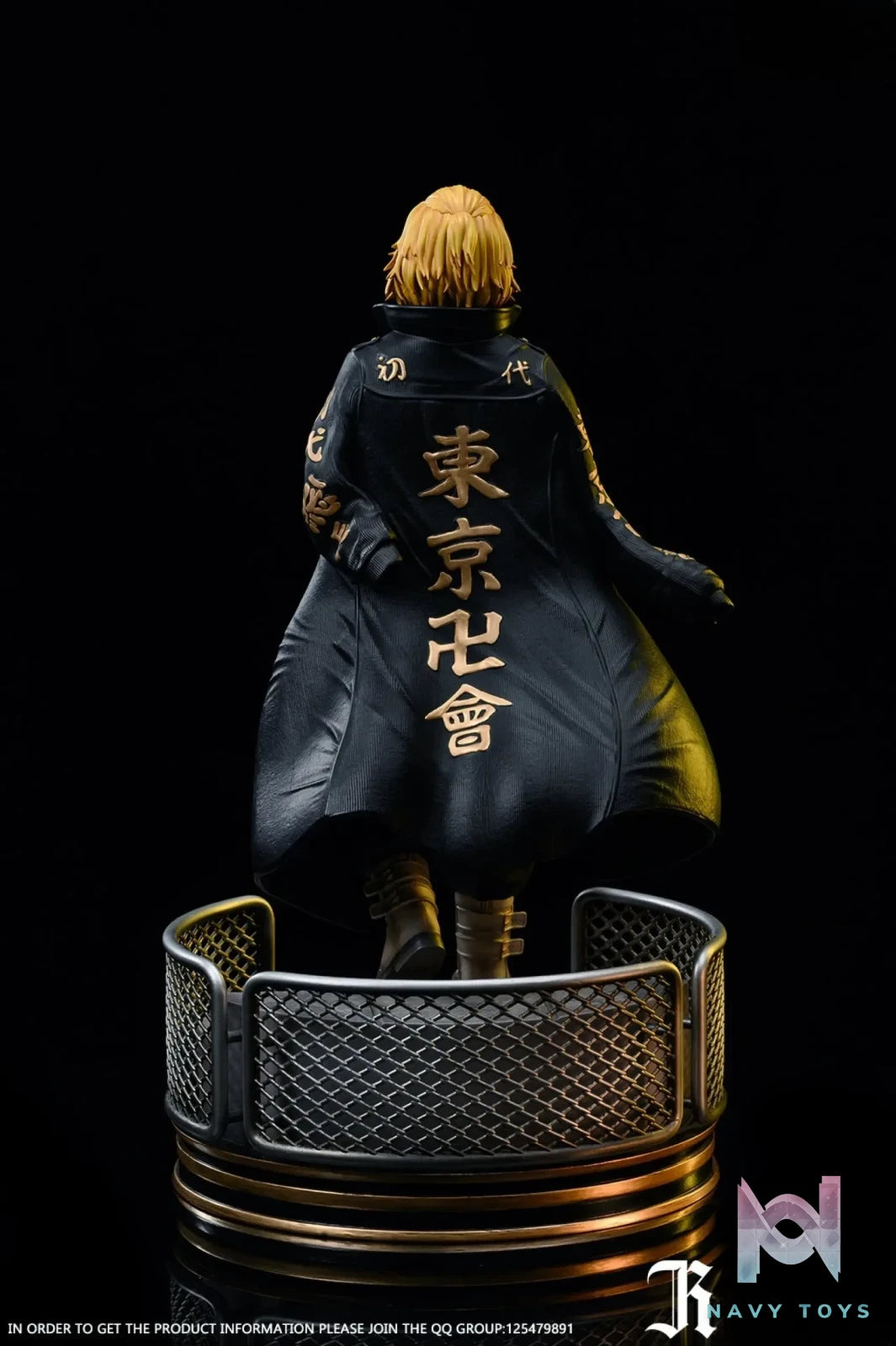 JR Studio – Mikey Manjiro Sano