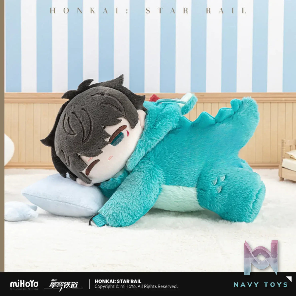 miHoYo – Honkai: Star Rail Boys’ Dorm Series Q Version Plush Crossbody Bag Dan Heng (Licensed)