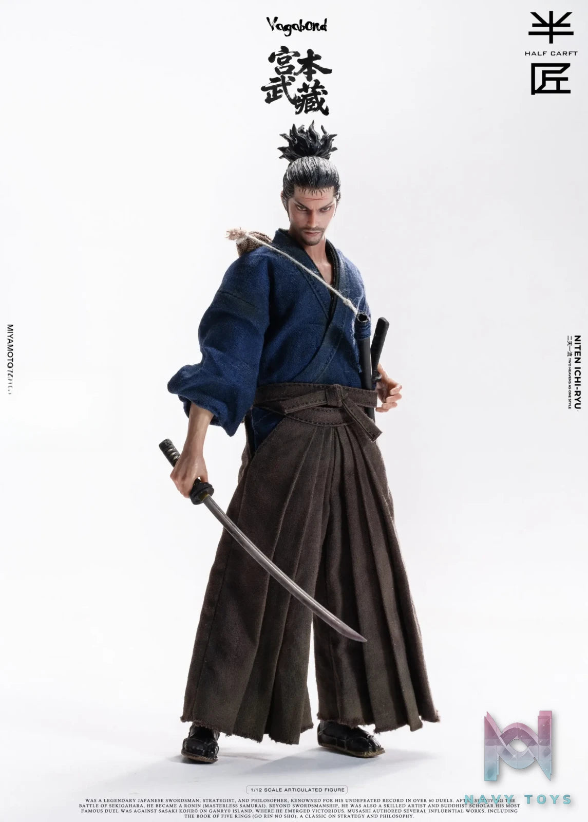 HALF CARFT Studio – Miyamoto Musashi 1/12 Action figure Vagabond