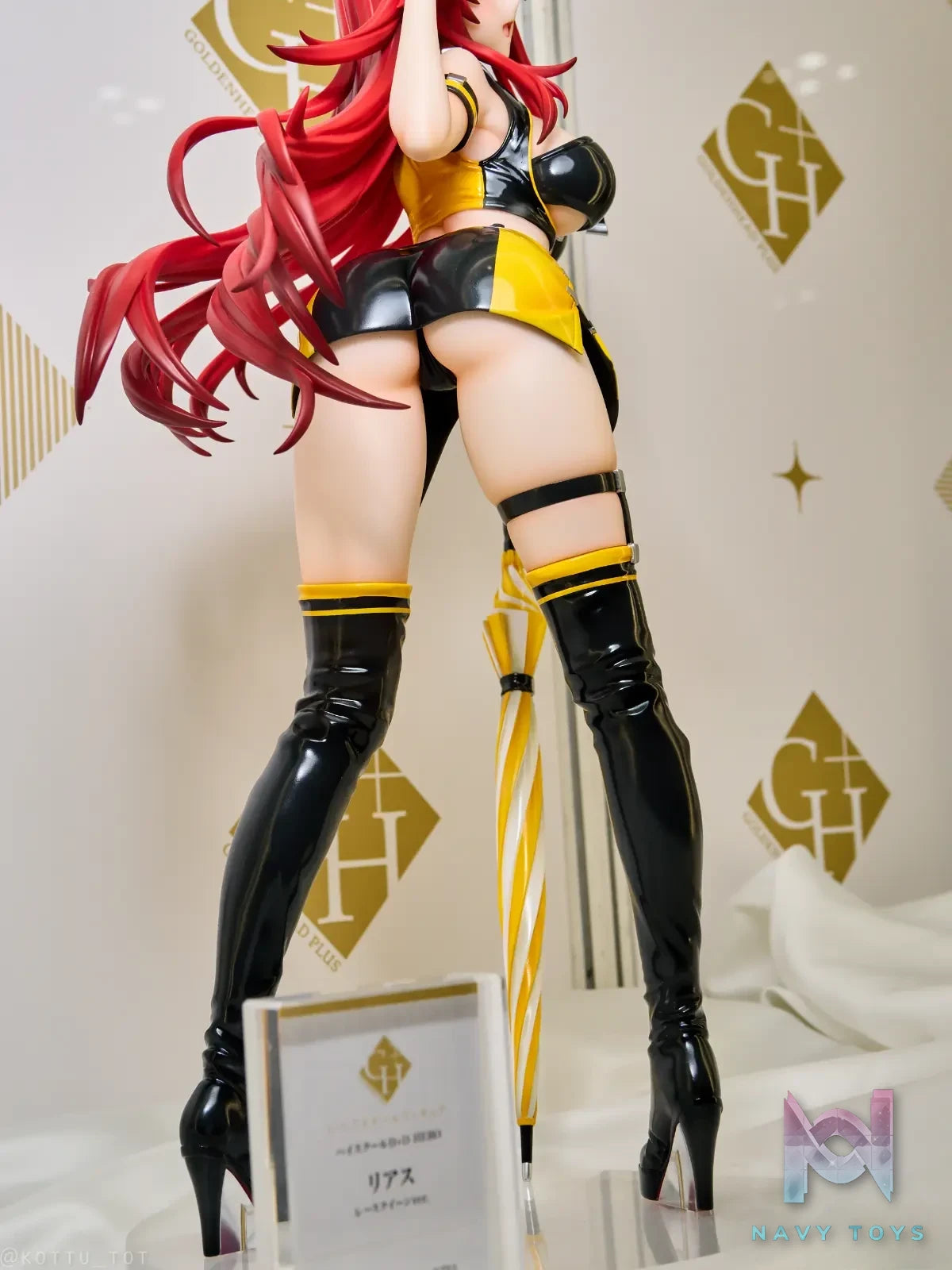 GOLDEN HEAD – High School D×D HERO Rias Gremory Race Queen Ver. (Licensed)
