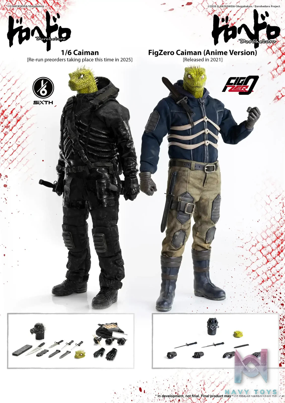 Threezero – Dorohedoro Caiman 3Z05600W0 (Licensed)