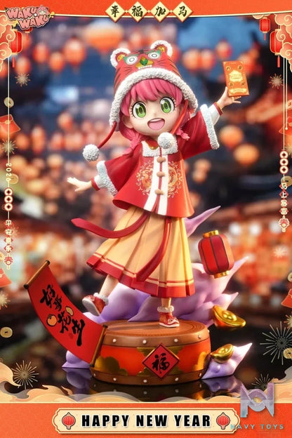 WakuWaku Studio - Happy New Year 2026 Anya Forger Spy x Family resin statue Navy Toys anime figure