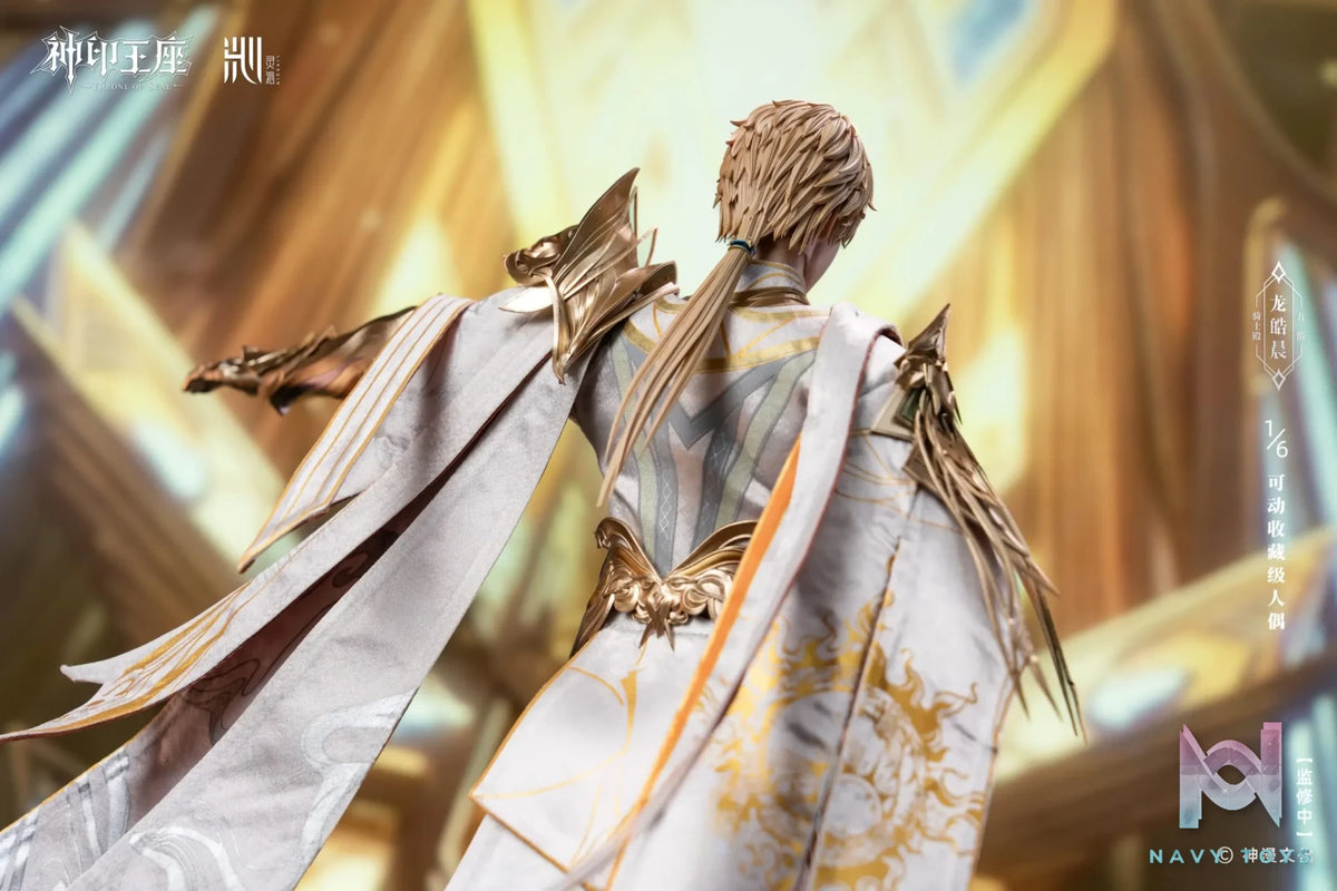 LING QIN – Throne of Seal Animation Long Haochen 1/6 Scale Action Figure (Licensed)
