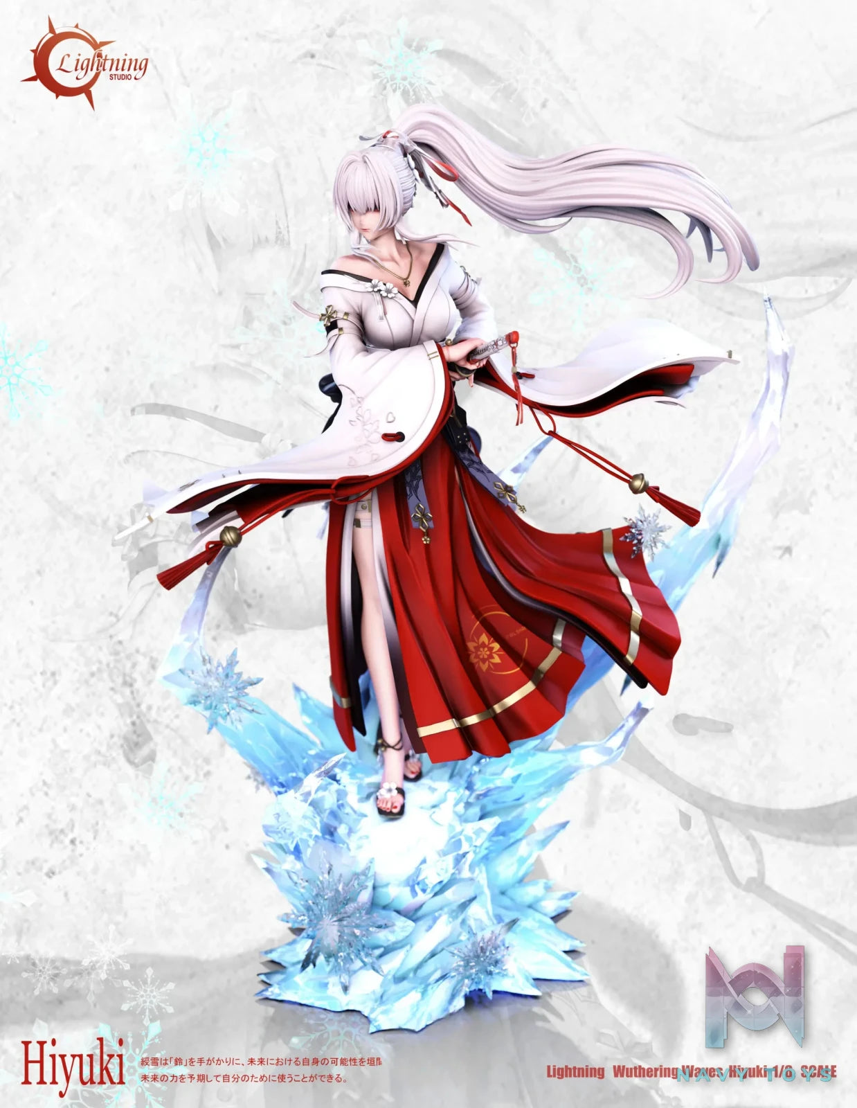 Lightning Studio – Hiyuki Wuthering Waves