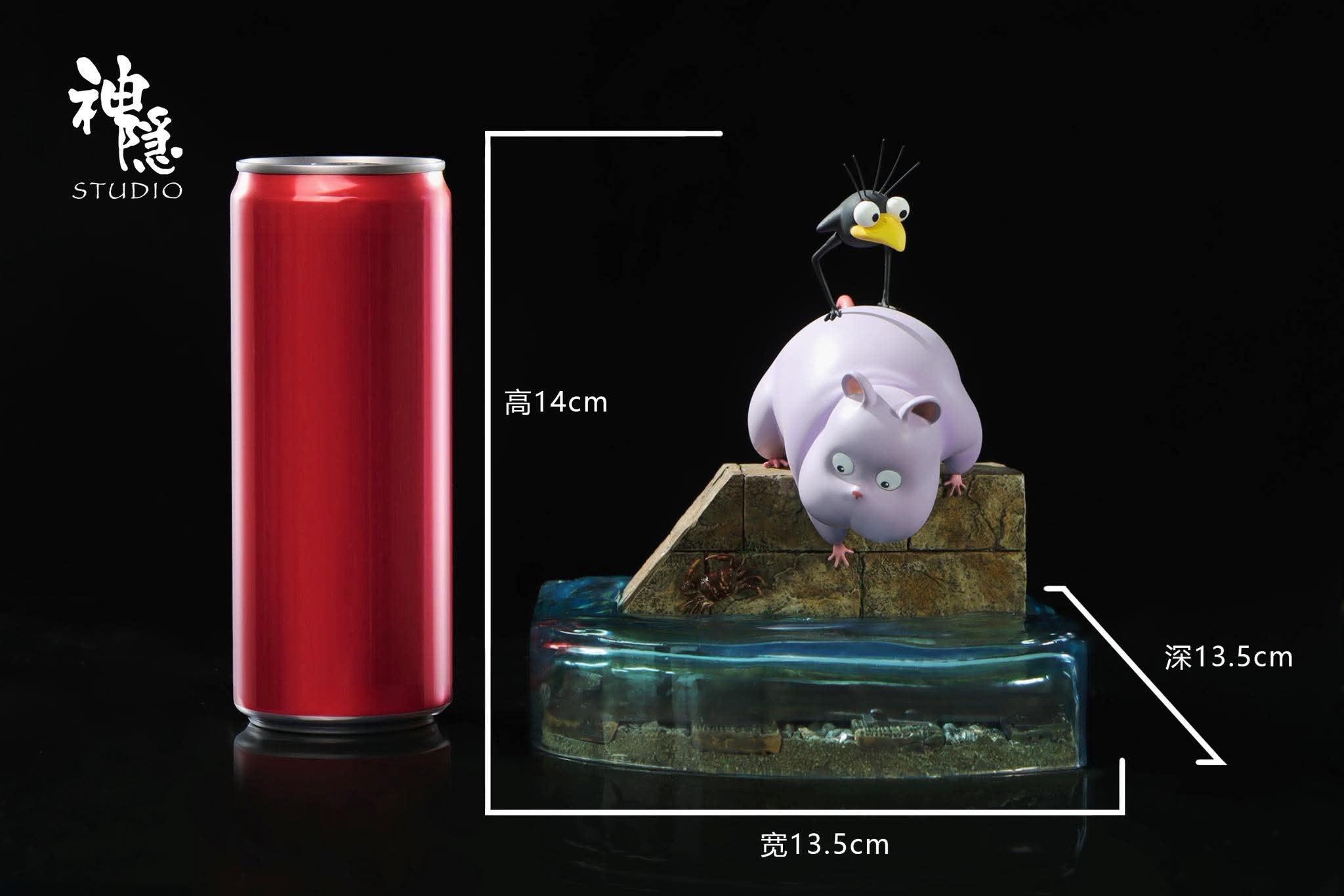 Boh's First Journey resin statue shenyin studio anime figure