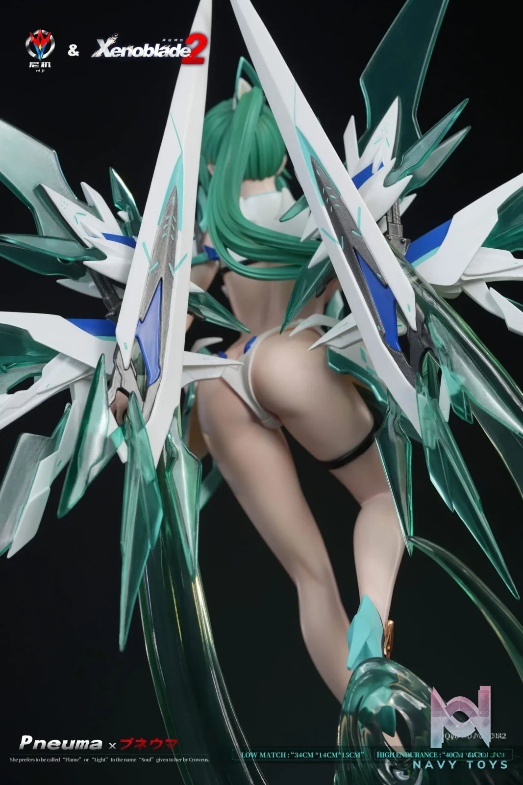 Ni Ji Studio – Xenoblade Chronicles 2 Female Character Statue Series #3 Pneuma