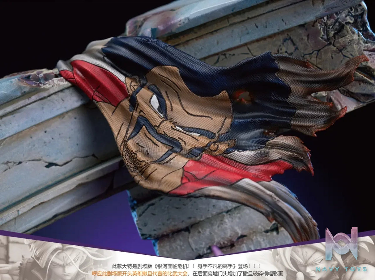 Poker Monster Studio – Dragon Ball Super Trunks