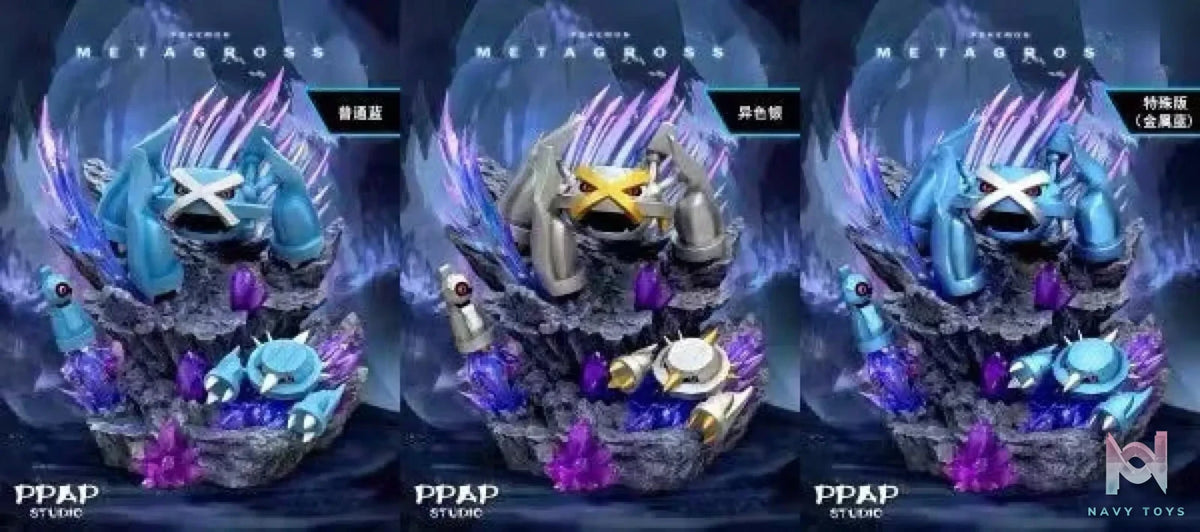 PPAP Studio – Pokémon Metagross Evolution Series