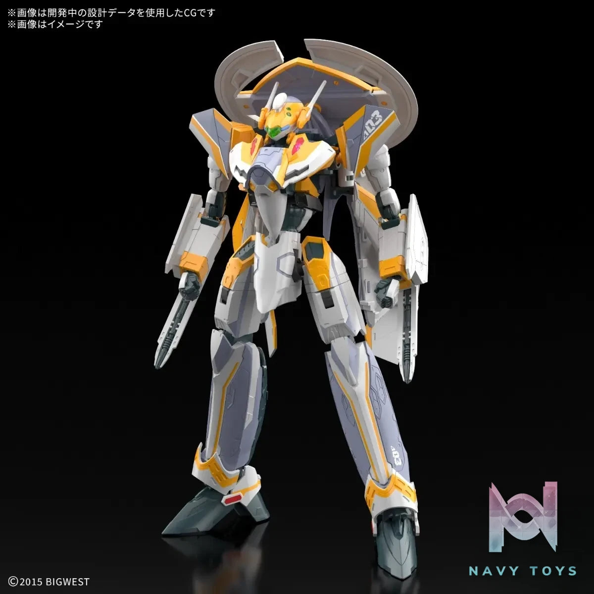 BANDAI SPIRITS – HG 1/100 VF-31E SIEGFRIED (CHUCK MUSTANG USE) (Licensed)