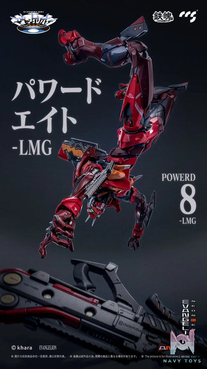 CCSTOYS – EVANGELION Unit-02 Type II (Licensed)