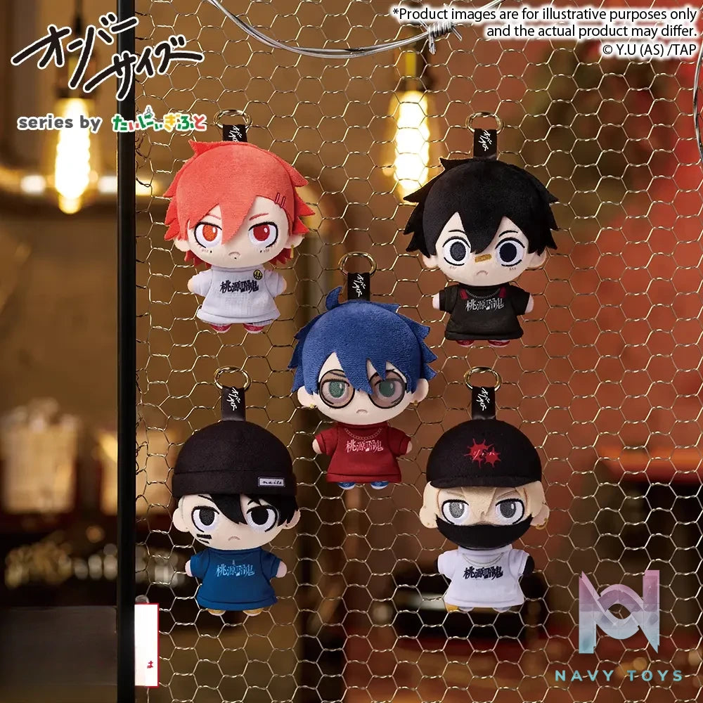 Bushiroad Creative – Bushiroad Tougen Anki Oversize Plush Charm (Licensed)
