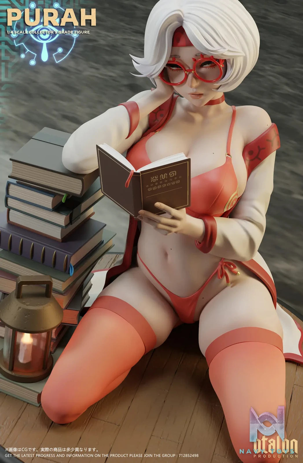 Dtalon Studio – in my room Purah The Legend of Zelda