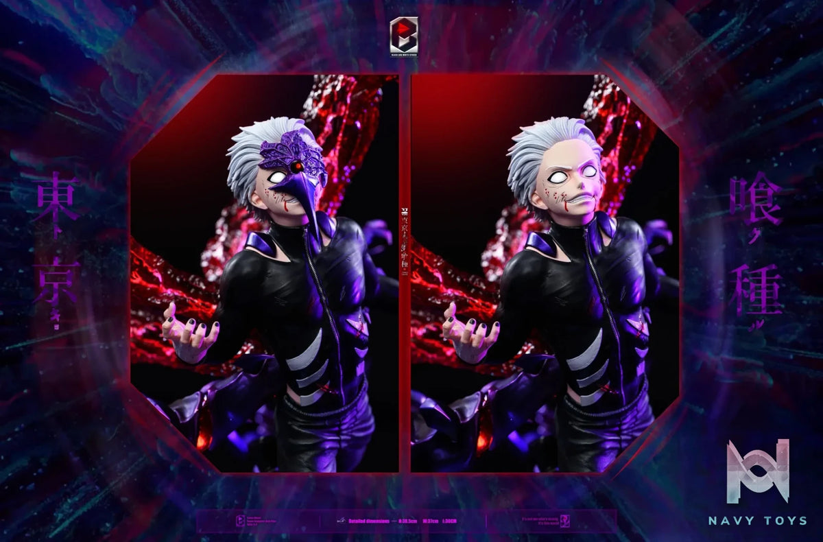 Black and white Studio – Tokyo Ghoul Ken Kaneki Centipede Form