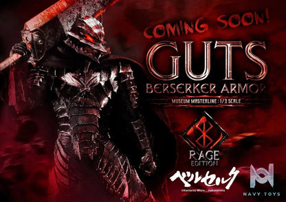 Armor Unleash Edition MMBR-02 MMBR-02DX MMBR-02DXS (Licensed) - Museum Masterline Berserk Guts Berserker - Prime 1 Studio resin statue Navy Toys anime figure