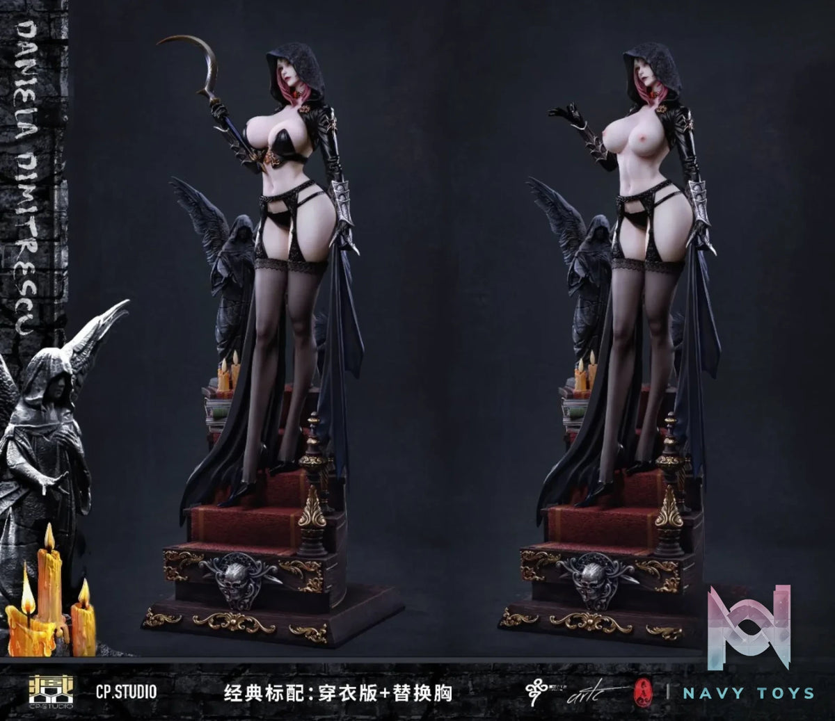 CP Studio – Resident Evil Series Female body supplement plan-Cassandra