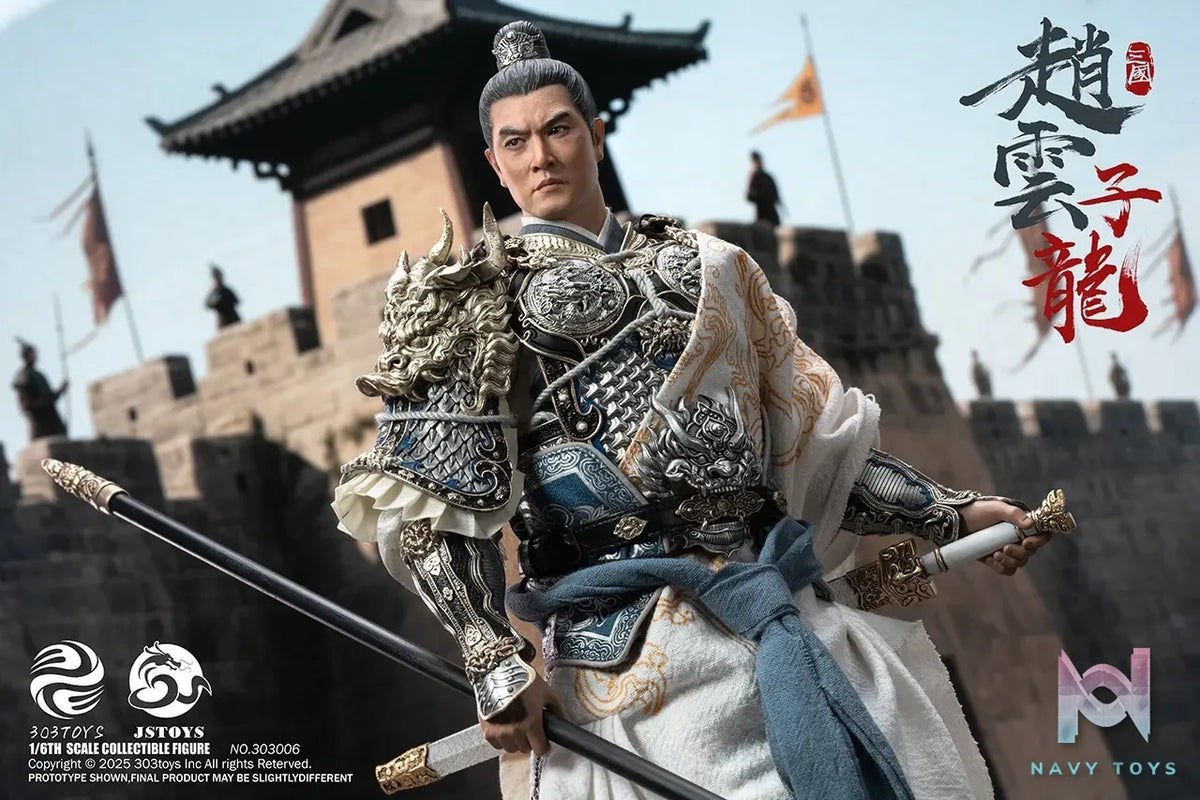 303TOYS x JSTOYS – 1/6 THREE KINDOMS – EVER-VICTORIOUS ZHAO YUN, ZILONG & LUMINOUS JADE LION 303005 303006 303007 (Licensed)