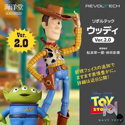 Kaiyodo Studio – Toy Story Woody 2.0