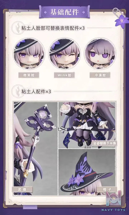 miHoyo – Honkai: Star Rail Nendoroid The Herta (Licensed)
