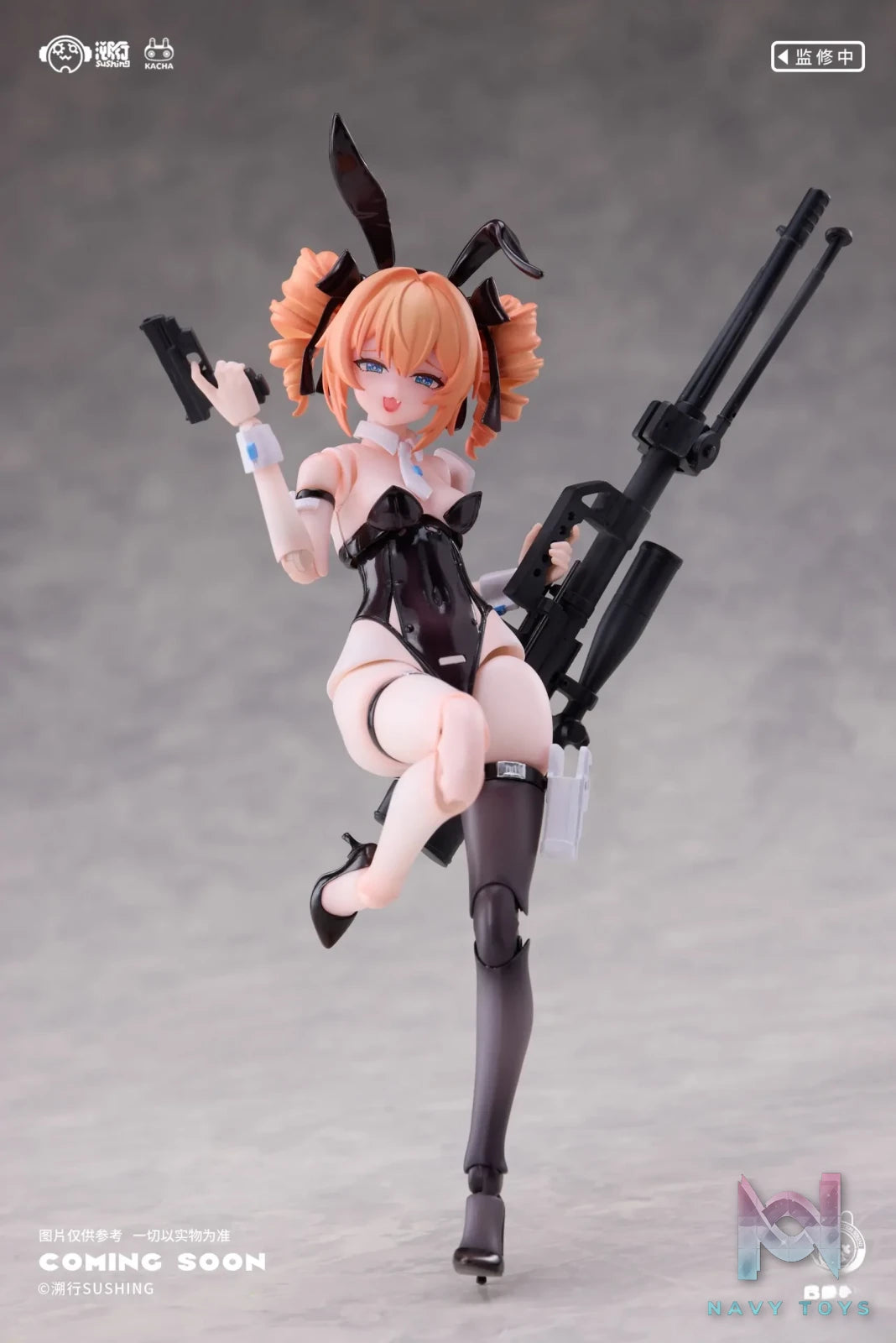 Sushing Studio – Bunny Rapid Action Squad Sniper Leoni 1/12 Scale Posable Figure (Licensed)