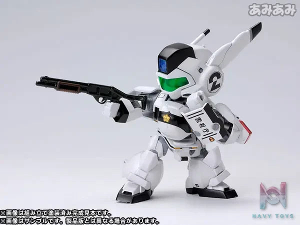 Kotobukiya – D-Style Mobile Police Patlabor AV-98 INGRAM 2 Plastic Model (Licensed)