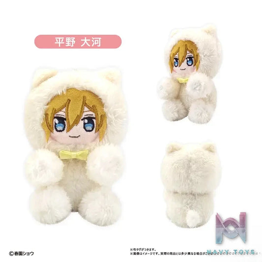 TAPIOCA – Sasaki and Miyano Palm Plush (Licensed)