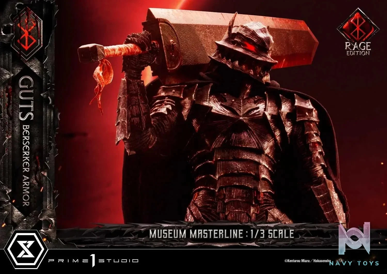 Armor Rage Edition MMBR-03 MMBR-03DX MMBR-03DXS (Licensed) - Museum Masterline Berserk Guts, Berserker - Prime 1 Studio resin statue Navy Toys anime figure