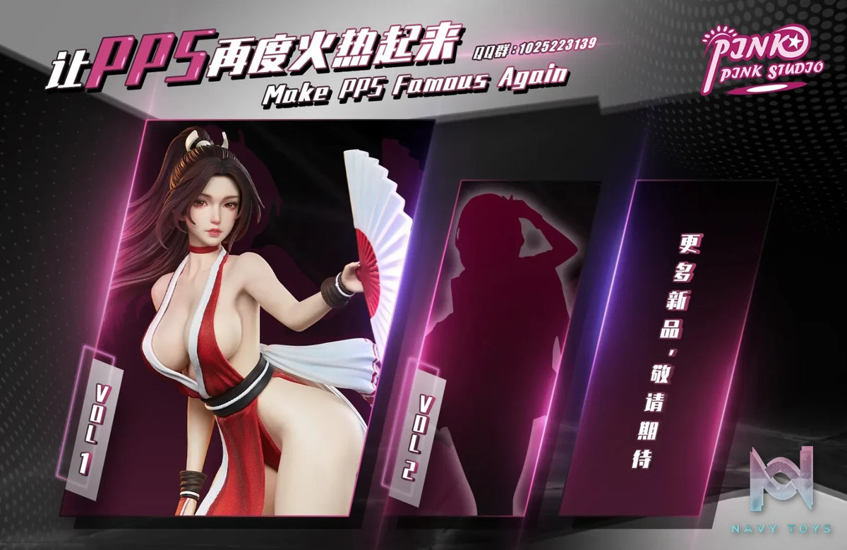Pink Pink Studio – The King of Fighters Mai Shiranui