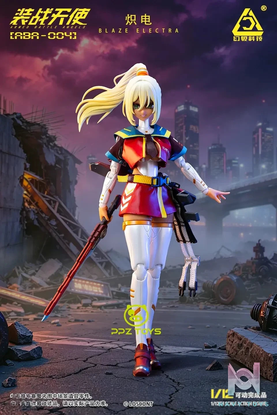 LOSCONT Studio – SouSen Tenshi Series Vol. 4 MISTYRAIN 1/12 Action Figure ABA-004 (Licensed)