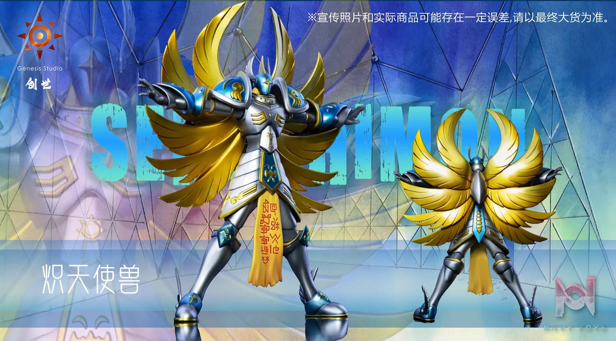 Genesis Studio – Seraphimon Digimon