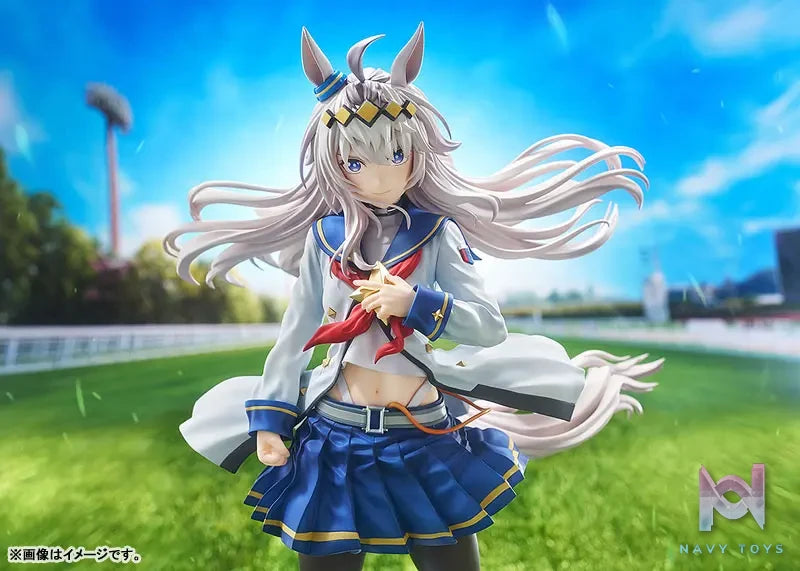 Phat! – Uma Musume Cinderella Gray Oguri Cap 1/7 Complete Figure (Licensed)