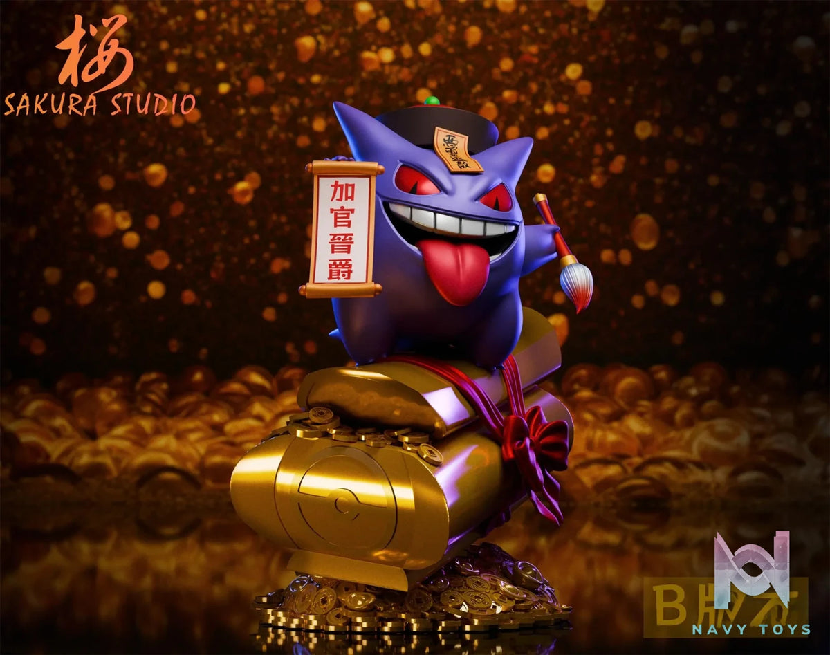 SAKURA Studio – Pokémon Rise in rank and get rich Gengar