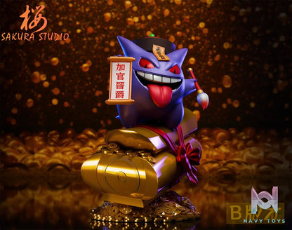SAKURA Studio – Pokémon Rise in rank and get rich Gengar