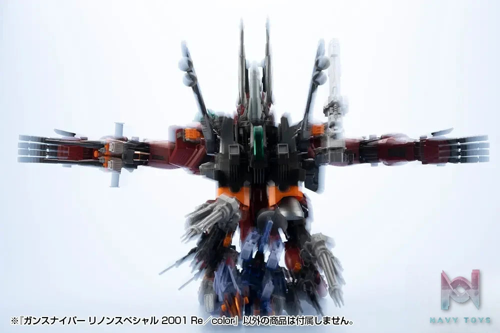 Kotobukiya – ZOIDS GUN SNIPER Leena Special 2001 Re/color 1/72 Plastic Model (Licensed)