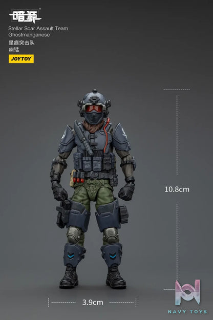 JOYTOY – Stellar Scar Assault Team Gravelgold & Darksilicon & Titanite & Firesulfur & Ghostmanganese JT01871 JT01888 JT01895 JT01901 JT01918 (Licensed)