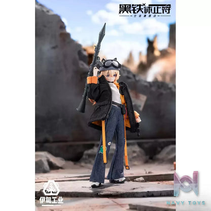 NEO EDEN TOYS – Eden Industry Rest in Iron Note Series Vol. 1 Null Encounter Articulated Figure (Licensed)
