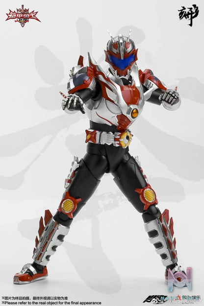 Yi Ci Yuan Zhong Gong – Armor Hero XINGKE Series Flame Dragon (Licensed)