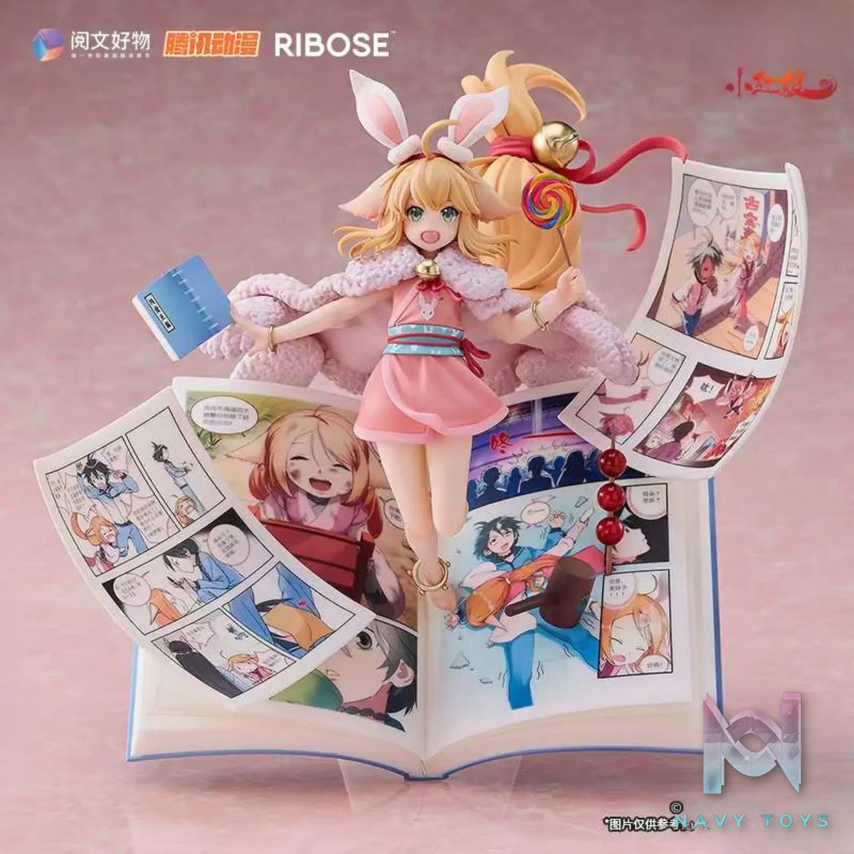 RIBOSE Studio – Fox Fairy Little Matchmaker Tushan Susu