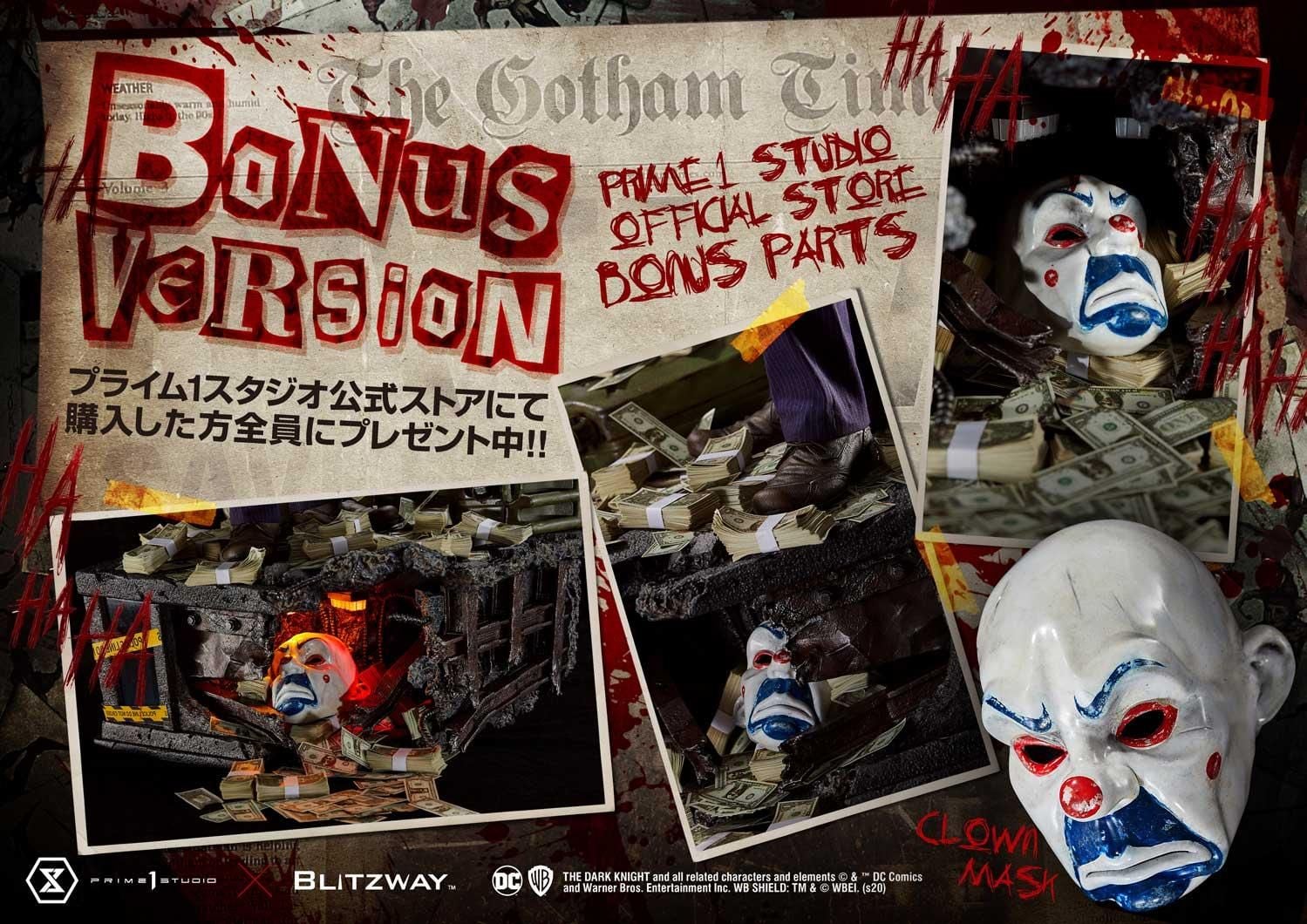 The Joker - The Dark Knight - Prime 1 Studio (MMTDK - 01S) resin statue Prime 1 Studio anime figure