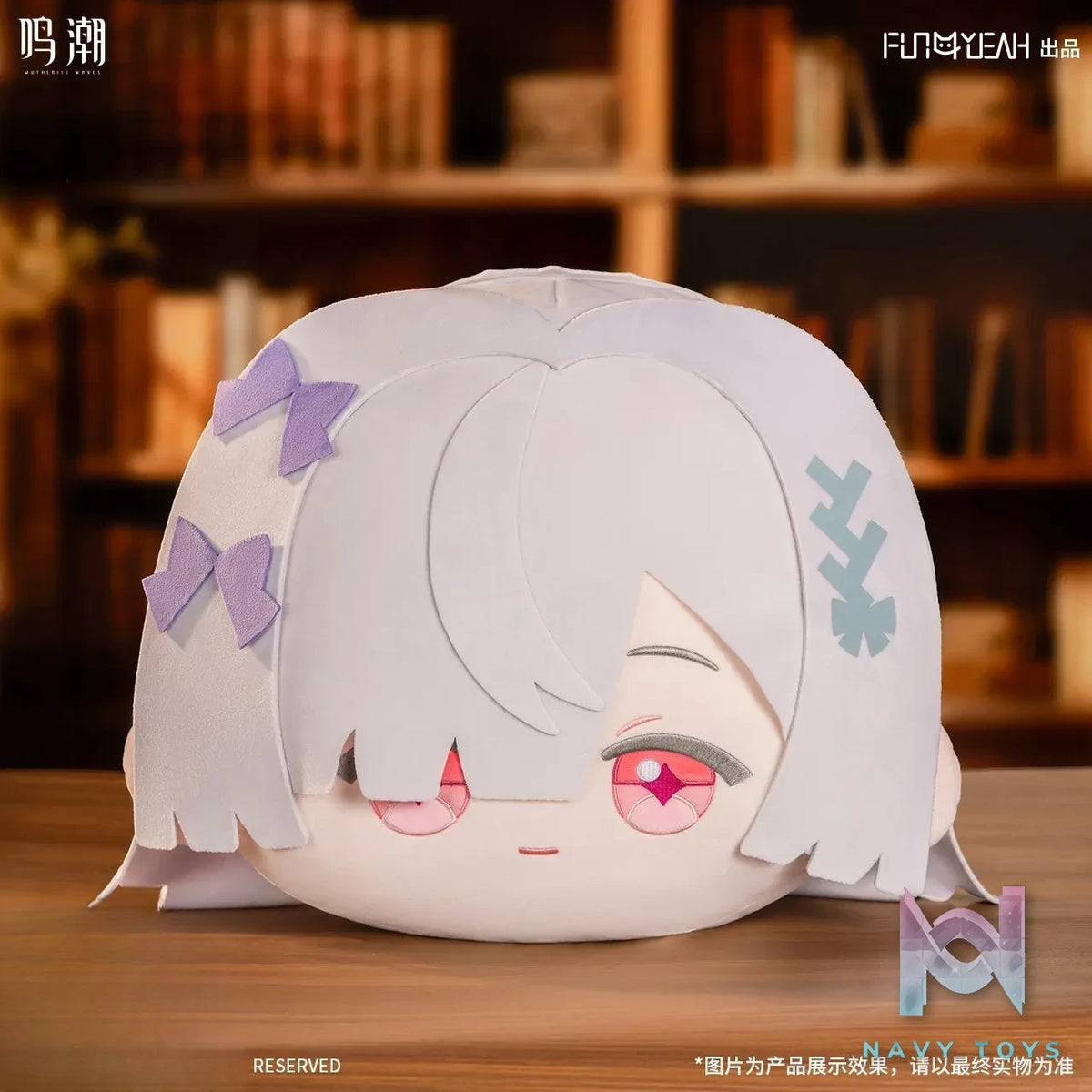 KURO GAMES – Wuthering Waves Tidal Letter Series Big Head Plush Pillow (Licensed)