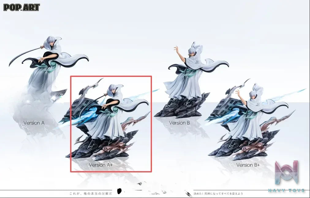 POP.ART Studio – Gin Ichimaru God Slaying Spear Battle of Karakura Town Bleach