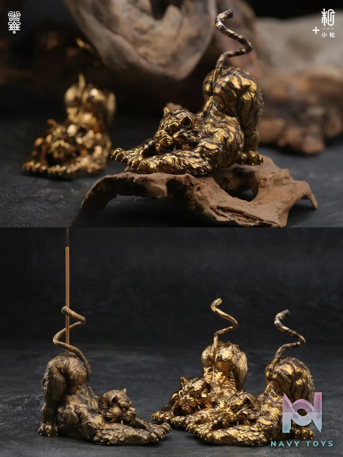Manas SUM – Incense Holder (Licensed)