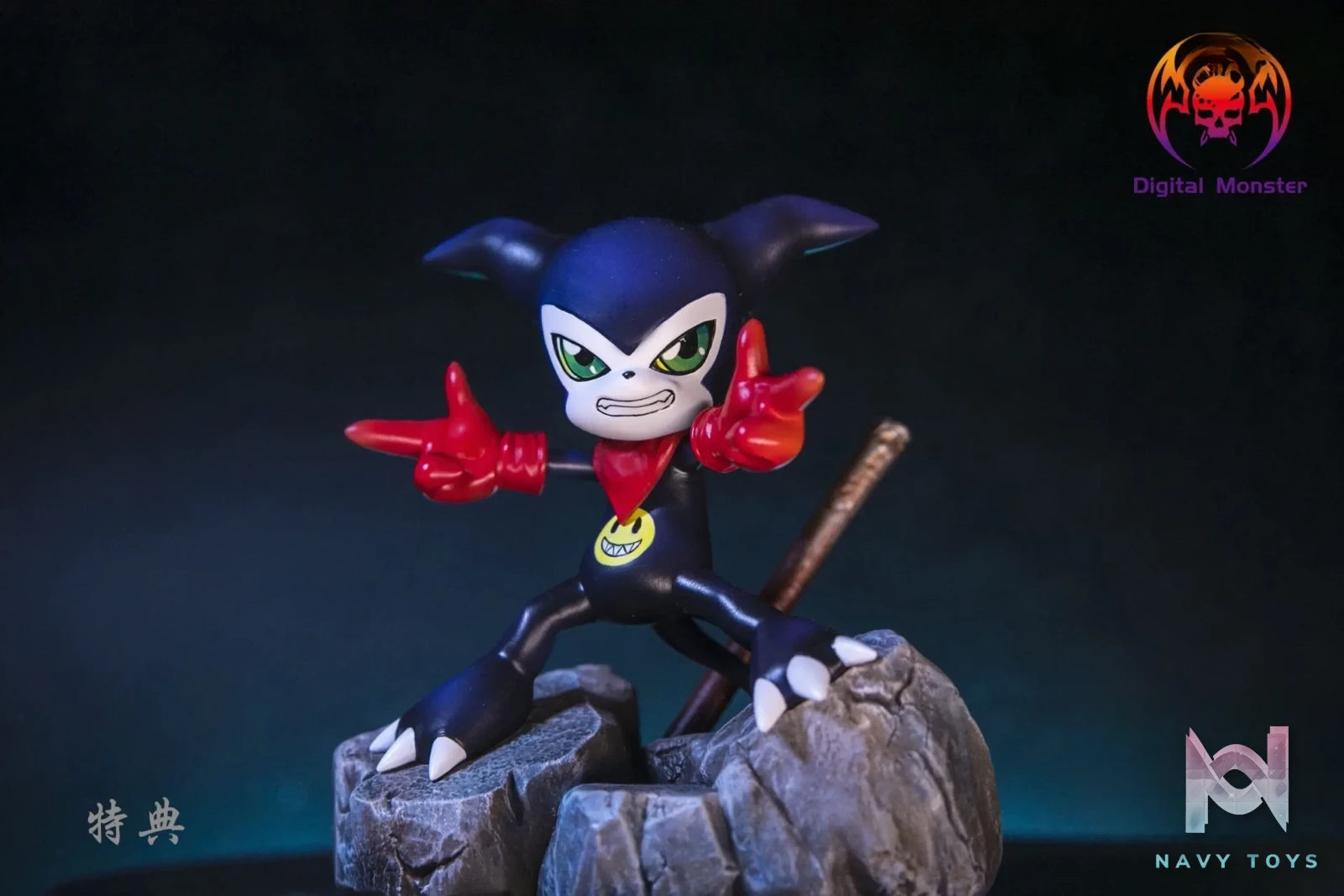 Digital Monster Studio – Digimon Beelzebumon Blast Mode And Impmon