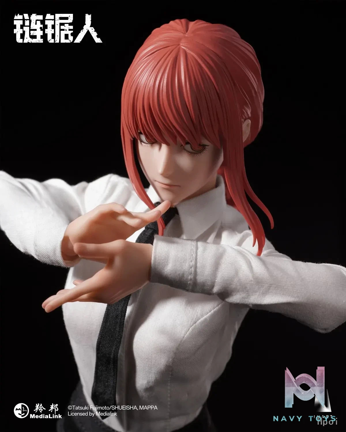 INART – CHAINSAW MAN Makima 1/6 Scale Collectible Figure MAG037 (Licensed)