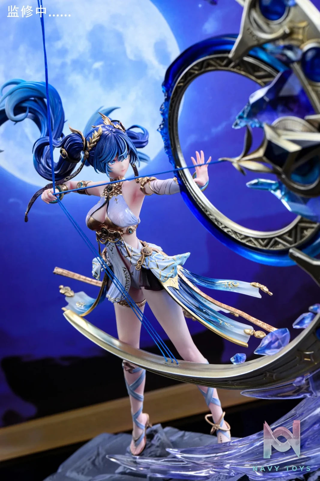 Hakimi Studio – Iuno Drawing the Bow Wuthering Waves