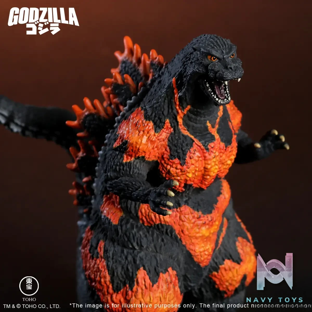 X-PLUS PLEX Studio – 1995 Godzilla 411-200570KW (Licensed)