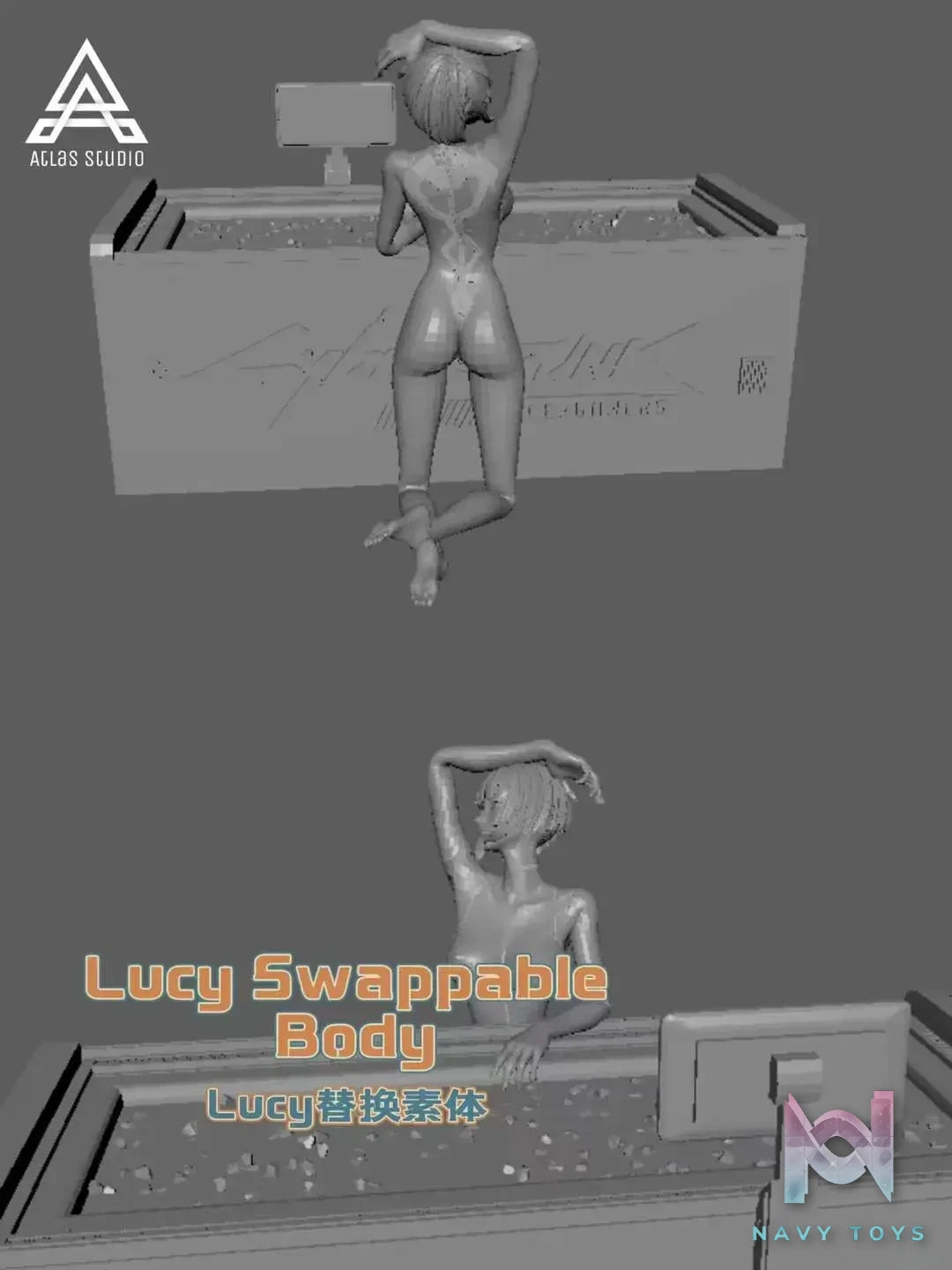 Atlas Studio – Ice Bath Lucy
