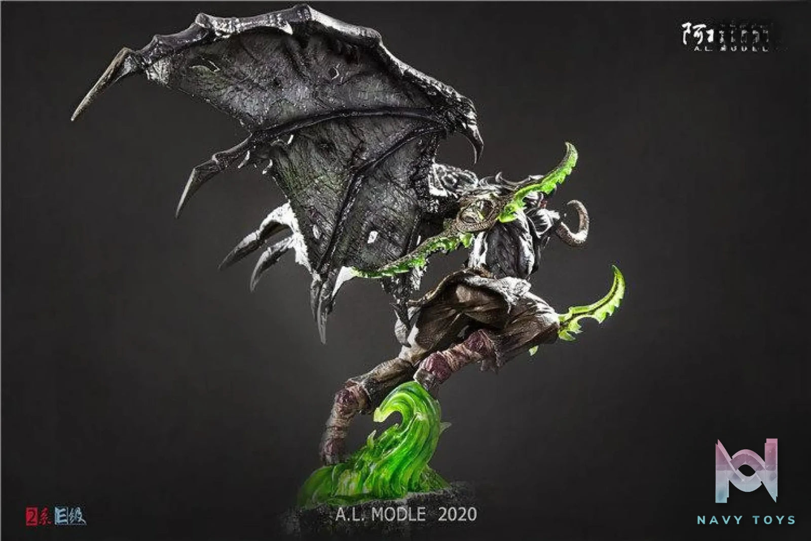 A.L. Model – WOW: Illidan Stormrage
