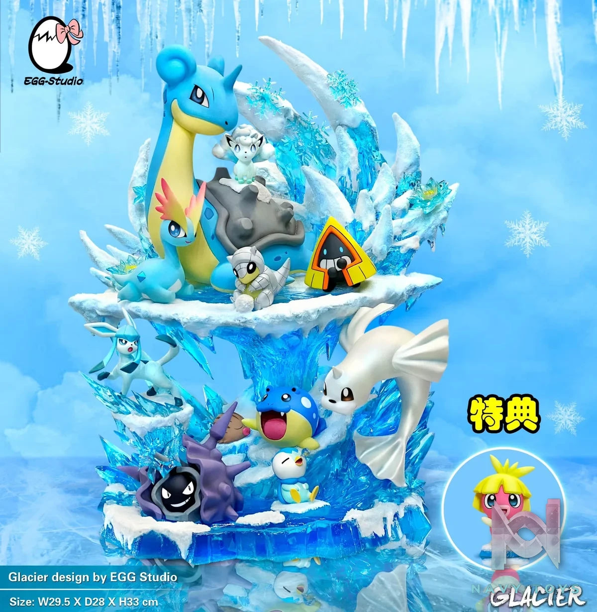 EGG Studio - Glacier - Pokemon resin statue egg studio anime figure